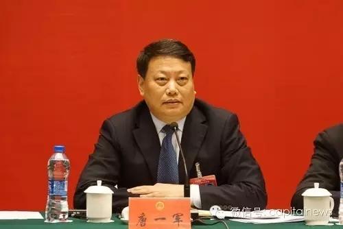 寧波政協(xié)主席唐一軍被提名市長 曾有紀檢經歷
