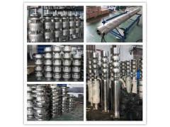 津奧特_專業(yè)生產(chǎn)不銹鋼潛水泵廠家_不銹鋼泵_304、316、316L、雙相鋼、銅質(zhì)合金等