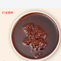 小龍蝦調(diào)味醬