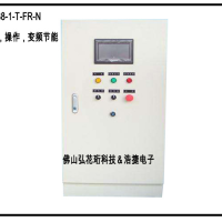 觸摸屏電機(jī)控制柜，節(jié)能可調(diào)式控制柜