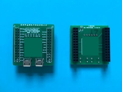 蘋果、Type-C、OPPO/VIVO、安卓等公頭母座測(cè)試板
