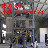 樓塔式干粉砂漿攪拌機(jī)膩子粉干粉砂漿攪拌站