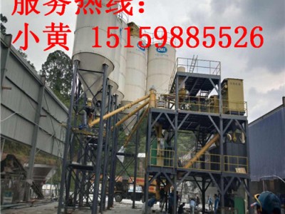 廠家直銷干粉砂漿大型生產(chǎn)線干混砂漿攪拌機(jī)高效砂漿攪拌站