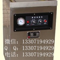 武漢優(yōu)凱盛真空包裝機中真空泵的小故障維修技巧