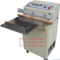 經(jīng)濟型外抽式真空包裝機——電子產(chǎn)品、精密儀器抽真空包裝機器