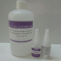 硅膠粘|PC牢固膠水，硅膠粘PC膠水使用說明
