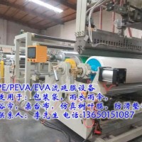 塑料流延機(jī)，塑料薄膜機(jī)，薄膜設(shè)備，壓紋膜設(shè)備