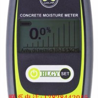 WOLFF德國(guó)沃爾夫地坪濕度檢測(cè)儀V1-D4八爪魚