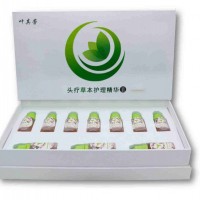 OEM ODM貼牌工廠葉其芳；做貼牌代加工產(chǎn)品有什么優(yōu)勢