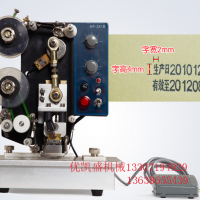日期噴碼機(jī) 日期打印機(jī) 電動(dòng)色帶熱打碼機(jī)