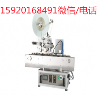 全自動PE袋貼標(biāo)機(jī)生產(chǎn)廠家 洗衣液雙面貼標(biāo)機(jī)