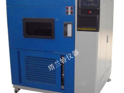 SN-500B型風(fēng)冷式氙燈老化試驗(yàn)箱制造商氙燈老化試驗(yàn)設(shè)備