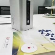 廣州市健益環(huán)?？萍加泄? title=