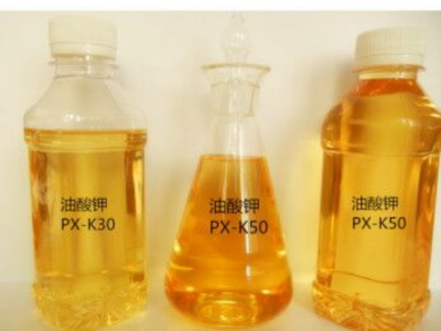 山東淄博廠(chǎng)家供應(yīng)液體油酸鉀