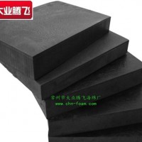 橡塑防撞泡棉聚乙烯防撞海綿機(jī)械防撞墊