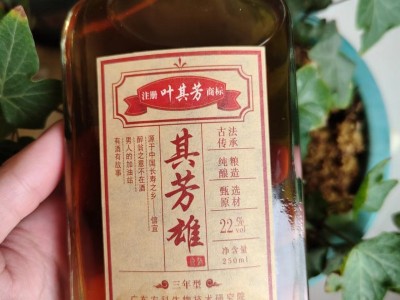 在家創(chuàng)業(yè)可以做什么？如何做大健康行業(yè)，養(yǎng)生酒區(qū)域免費代理項目