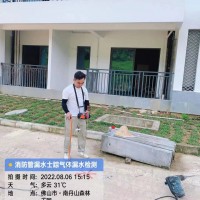 漏水檢測(cè)，埋地管道漏水檢測(cè)，地下暗管漏水檢測(cè)