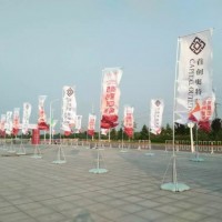 西安5米注水旗租賃,西安桁架噴繪租賃,西安會(huì)議背景板