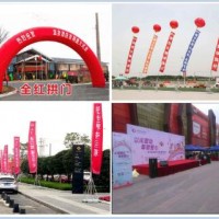 西安搭建桁架會(huì)議背板，搭建舞臺(tái)背景板，簽到板，噴繪幕布