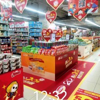 西安商場(chǎng)kt板,西安超市kt板,吊牌，地貼,易拉寶,傳單彩頁(yè)