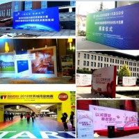 西安西影路桁架租賃,西影路kt板,彩頁(yè)印刷，西影路水晶字
