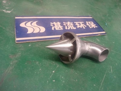 湛流環(huán)保生產(chǎn)活性炭粉末噴槍，噴頭