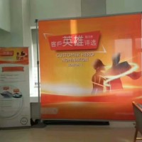 西安快展架,西安廣告背景架定制,快展屏風(fēng)展架，西安便攜背景板