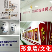 西安高新區(qū)易拉寶,x展架,門形展架,kt板,噴繪桁架，水晶字