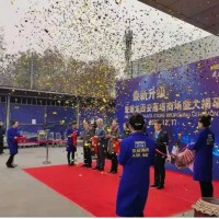 西安會(huì)議廣告物料制作，會(huì)場(chǎng)布置,桁架搭建,簽到墻,胸牌,桌卡