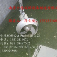 直銷(xiāo)南京中德QJB不銹鋼潛水?dāng)嚢铏C(jī)1.5/8，3/8，4/6