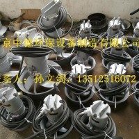 直銷(xiāo)南京中德QJB不銹鋼潛水?dāng)嚢铏C(jī)0.37/6，0.55/4
