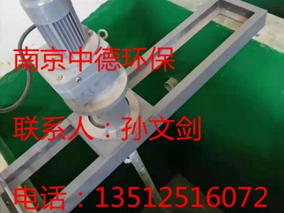 南京中德大量供應(yīng)JBK框式攪拌機(jī)，絮、混凝池加藥慢速攪拌器