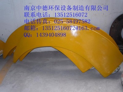 南京中德供應(yīng)潛水推流器槳葉，聚氨酯玻璃鋼，1100—2500