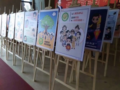西安廣告kt板噴繪，室內(nèi)寫真印刷kt板噴畫，立式落地海報(bào)架