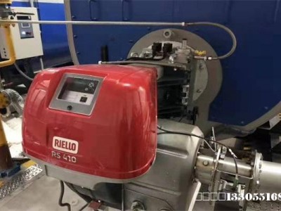 燃燒機低氮改造、安徽鍋爐低氮改造、安徽鍋爐超低氮改造