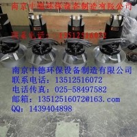 南京中德專(zhuān)業(yè)提供QJB鑄件式潛水?dāng)嚢铏C(jī)，2.2/8，4/6等