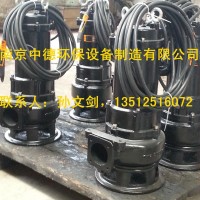 大量提供南京中德CP潛水排污泵，CP潛水切割泵，單絞刀泵