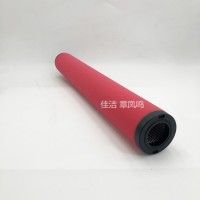 電廠壓縮空氣干燥機(jī) 空氣過濾器芯 QX104542
