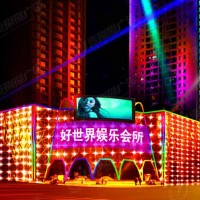幕墻燈飾畫LED燈玻璃夜景霓虹燈商場(chǎng)墻體美陳亮化燈防水燈光畫