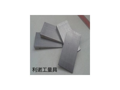 斜墊鐵、平墊鐵、斜鐵、機床墊鐵廠家供應