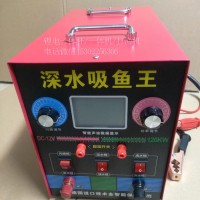 德國吸魚王,24伏超大型船用機(jī),海上深水吸浮王