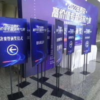 西安簽到板搭建,西安噴繪桁架,舞臺(tái)注水旗,kt板門形易拉寶