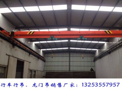廣東汕尾單梁起重機(jī)廠家3噸行車多少價格