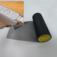 國產(chǎn)SP7600防塵網(wǎng) 小家電出風(fēng)口熱熔防塵網(wǎng) 粘性好
