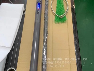 湖南鋰電打漁機(jī),充電式一體桿,鋰電池單桿吸魚(yú)打漁