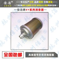 杭州富陽區(qū)新登鎮(zhèn)超濾五金經(jīng)營部