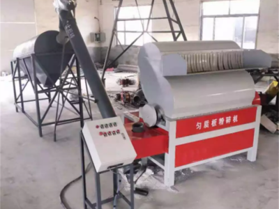 勻質(zhì)板廢料粉碎機  一體板粉碎機