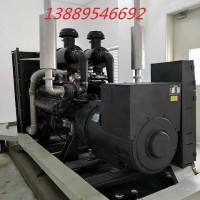 上柴750KW柴油發(fā)電機組