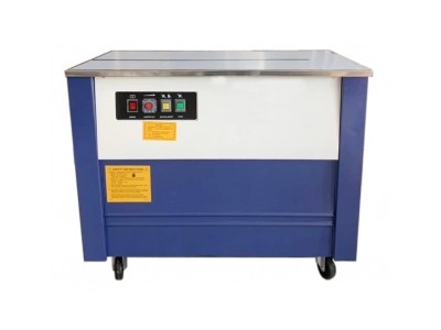 長(zhǎng)沙包裝機(jī)廠家選哪家，長(zhǎng)沙包裝機(jī)廠家推薦