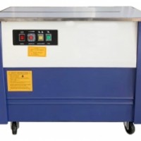 長沙包裝機(jī)廠家選哪家，長沙包裝機(jī)廠家推薦